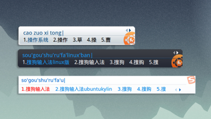 優(yōu)麒麟（Ubuntu Kylin）