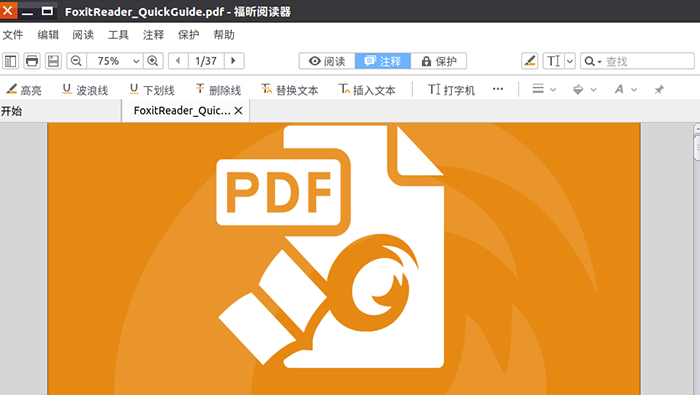優(yōu)麒麟（Ubuntu Kylin）