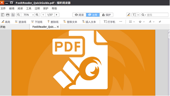 優(yōu)麒麟（Ubuntu Kylin）