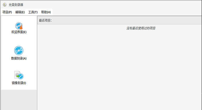 優(yōu)麒麟（Ubuntu Kylin）
