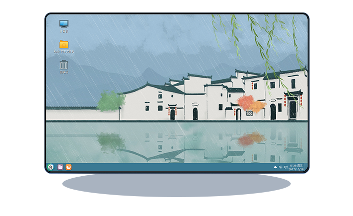 優(yōu)麒麟（Ubuntu Kylin）