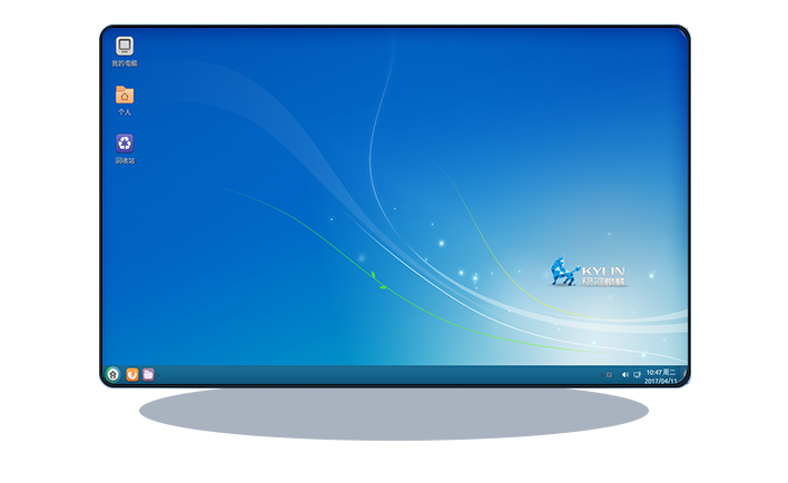 優(yōu)麒麟（Ubuntu Kylin）