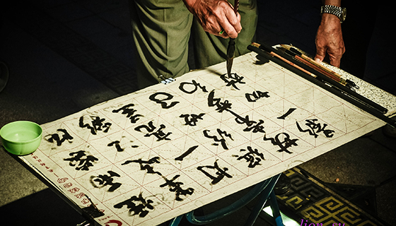 優(yōu)麒麟（Ubuntu Kylin）