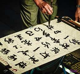 優(yōu)麒麟（Ubuntu Kylin）