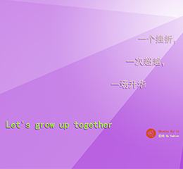 優(yōu)麒麟（Ubuntu Kylin）