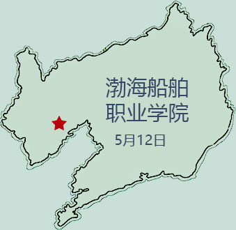 優(yōu)麒麟（Ubuntu Kylin）