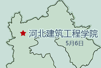 優(yōu)麒麟（Ubuntu Kylin）