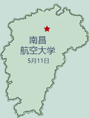 優(yōu)麒麟（Ubuntu Kylin）