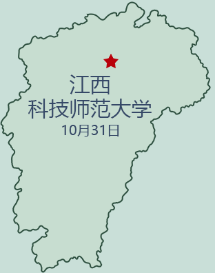 優(yōu)麒麟（Ubuntu Kylin）