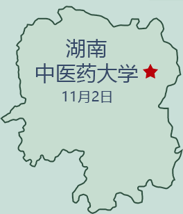 優(yōu)麒麟（Ubuntu Kylin）