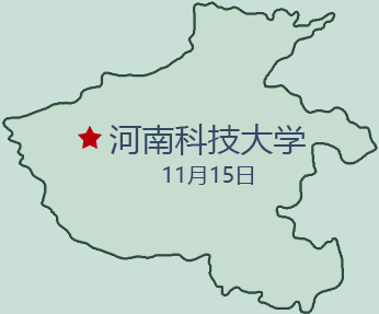 優(yōu)麒麟（Ubuntu Kylin）