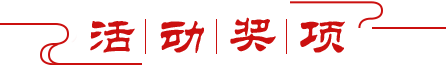 優(yōu)麒麟（Ubuntu Kylin）