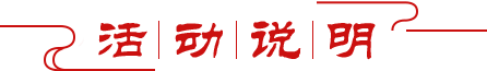 優(yōu)麒麟（Ubuntu Kylin）