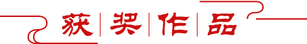 優(yōu)麒麟（Ubuntu Kylin）