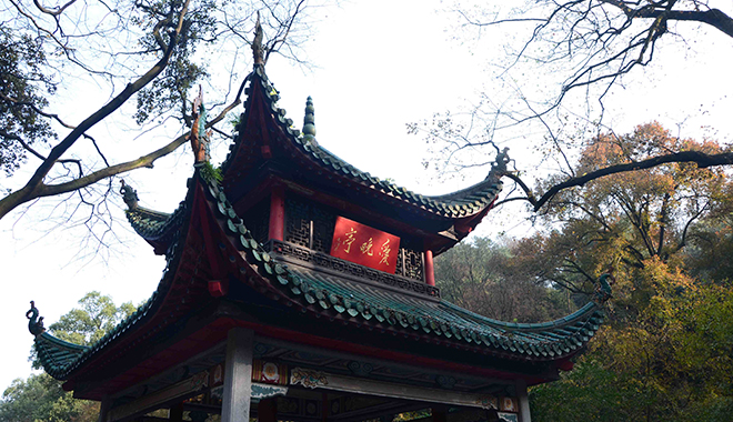 優(yōu)麒麟（Ubuntu Kylin）