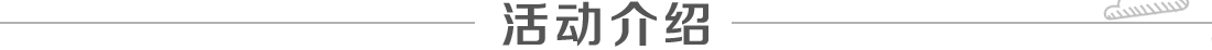優(yōu)麒麟（Ubuntu Kylin）