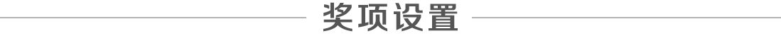 優(yōu)麒麟（Ubuntu Kylin）