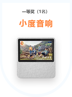 優(yōu)麒麟（Ubuntu Kylin）