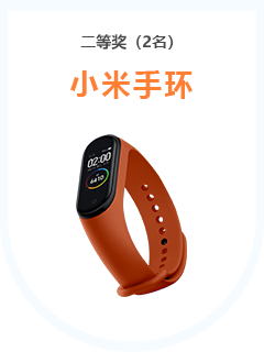 優(yōu)麒麟（Ubuntu Kylin）