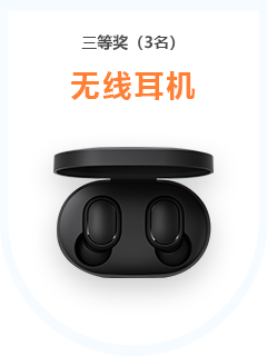 優(yōu)麒麟（Ubuntu Kylin）