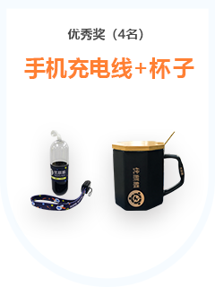 優(yōu)麒麟（Ubuntu Kylin）