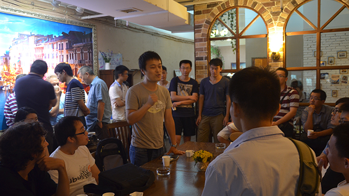 2014暑期優(yōu)麒麟8.7咖啡之夜