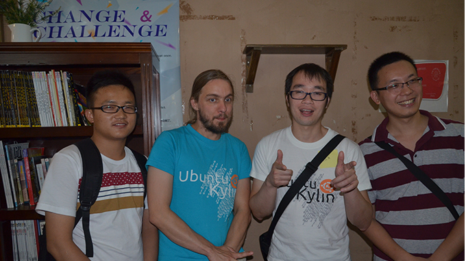 2014暑期優(yōu)麒麟8.7咖啡之夜