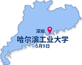 優(yōu)麒麟（Ubuntu Kylin）