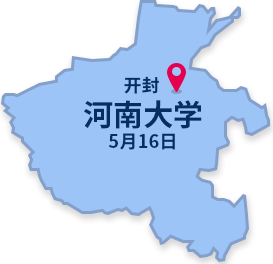 優(yōu)麒麟（Ubuntu Kylin）