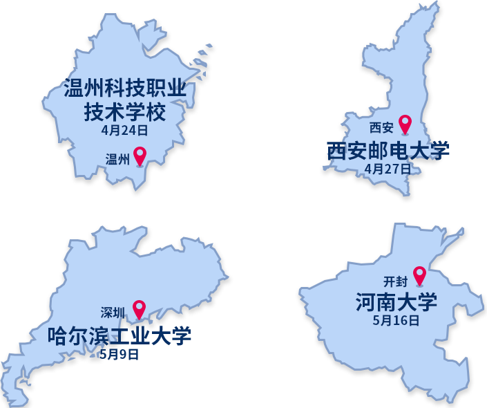 優(yōu)麒麟（Ubuntu Kylin）