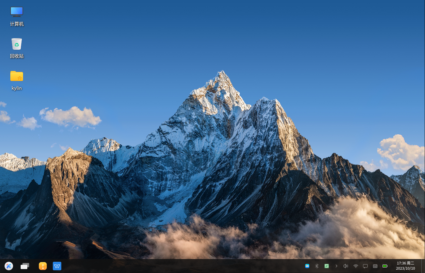 優(yōu)麒麟 優(yōu)麒麟