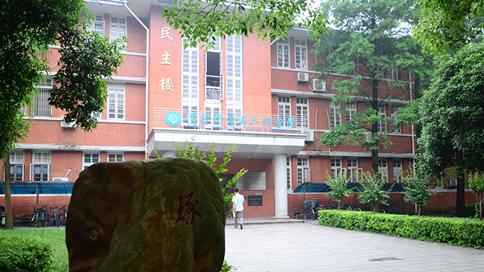 Ubuntu Kylin14.04全國系列發(fā)布活動之長沙站