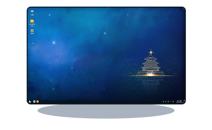 優(yōu)麒麟（Ubuntu Kylin）