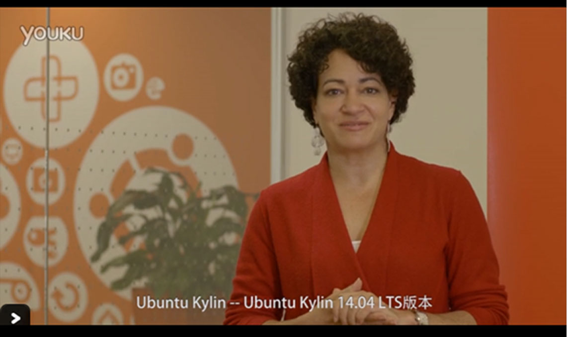 優(yōu)麒麟（Ubuntu Kylin）