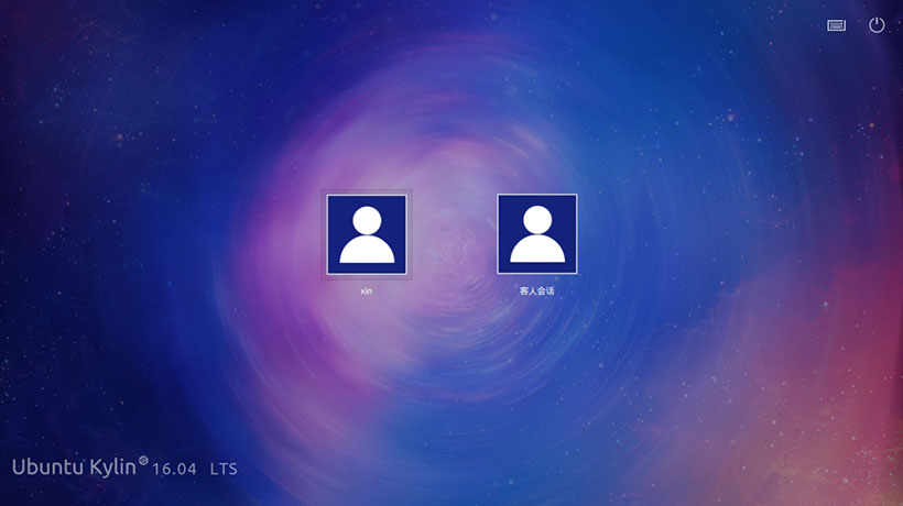 優(yōu)麒麟16.04更新計劃(一)----桌面新特性