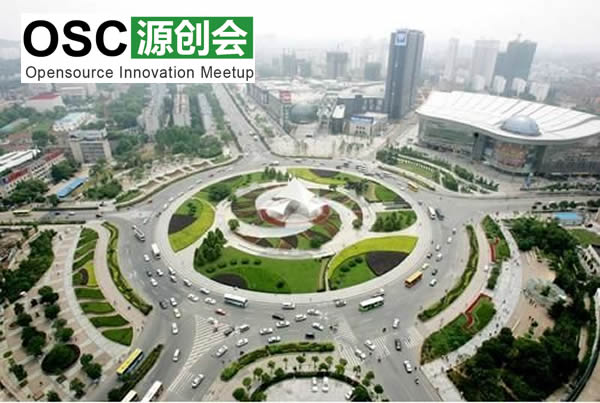 優(yōu)麒麟助力開源中國(guó)武漢源創(chuàng)會(huì)