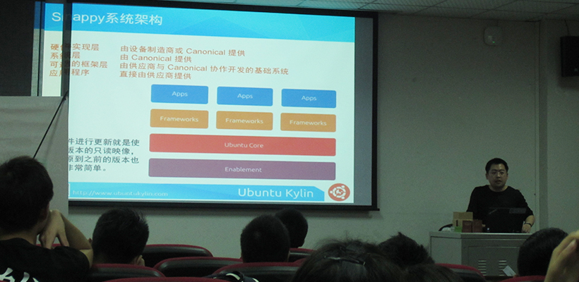 優(yōu)客源創(chuàng)會在美麗的山城重慶成功舉行