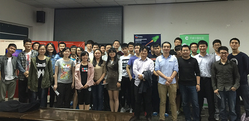 優(yōu)客源創(chuàng)會在美麗的山城重慶成功舉行