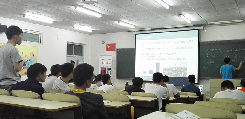 優(yōu)客源創(chuàng)會在塞外明珠張家口成功舉行