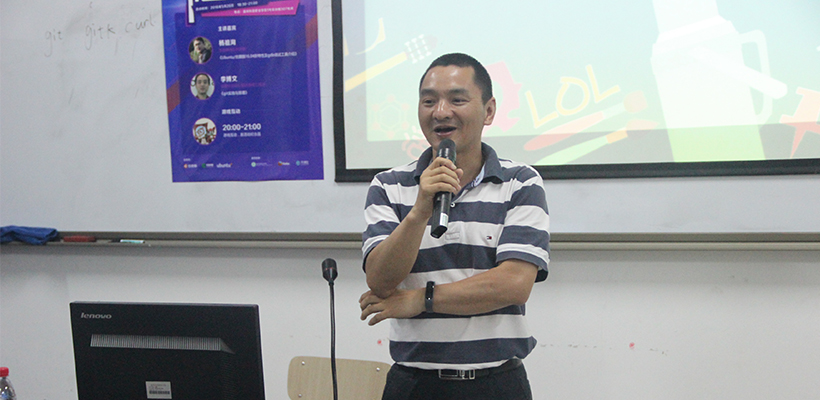 優(yōu)客源創(chuàng)會在山水之鄉(xiāng)溫州成功舉行