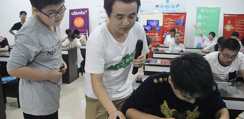 優(yōu)客源創(chuàng)會在山水之鄉(xiāng)溫州成功舉行