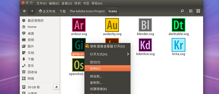 每周一貼：10個(gè) adobe 風(fēng)格的創(chuàng)意圖標(biāo)，你值得擁有！