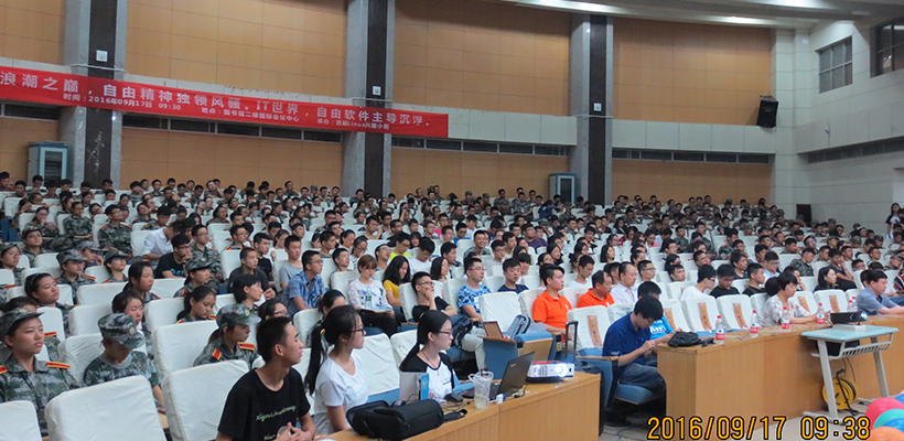 浪潮之巔，自由精神獨領風騷。IT世界，自由軟件主導沉??！