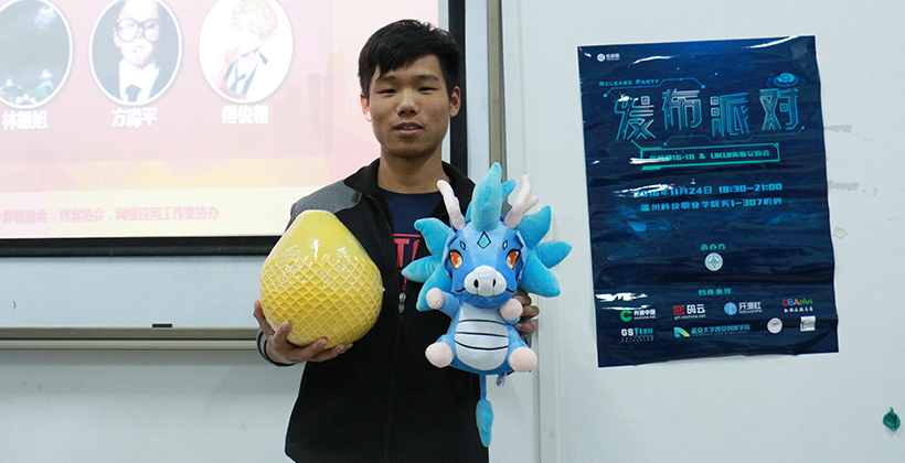 舞動(dòng)青春，火熱狂歡—優(yōu)麒麟16.10發(fā)布派對(duì)暨UKUI體驗(yàn)交流會(huì)