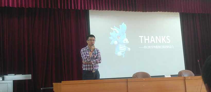 青大TIC遇見優(yōu)麒麟 青大TIC遇見優(yōu)麒麟