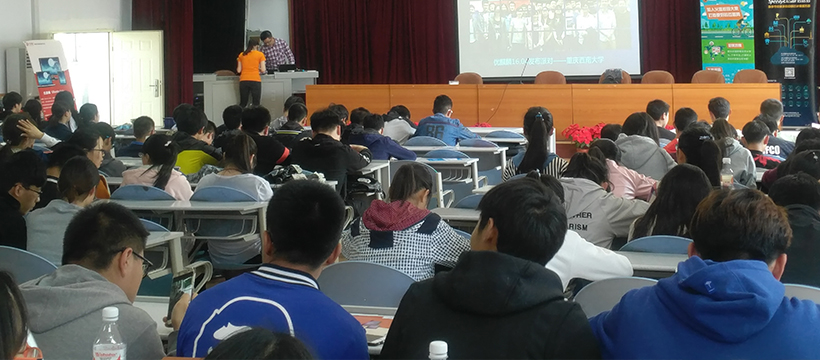 青大TIC遇見優(yōu)麒麟 青大TIC遇見優(yōu)麒麟