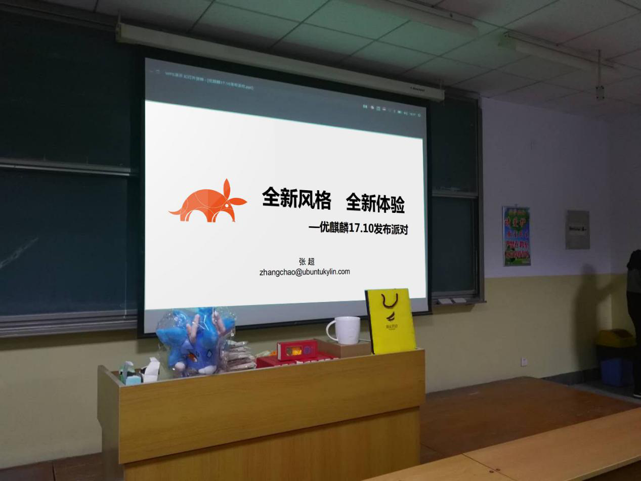 1509411517371404.png 1509411517371404.png