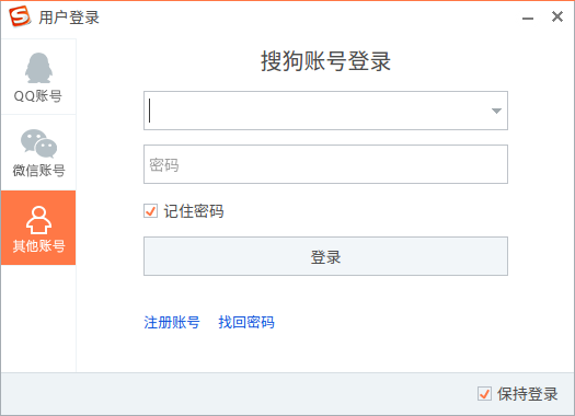 1509959404979127.png 2017-11-06 16-55-14屏幕截圖.png