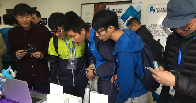 擁抱開源，奉獻(xiàn)開源——優(yōu)麒麟社區(qū)助力2017中國開源年會