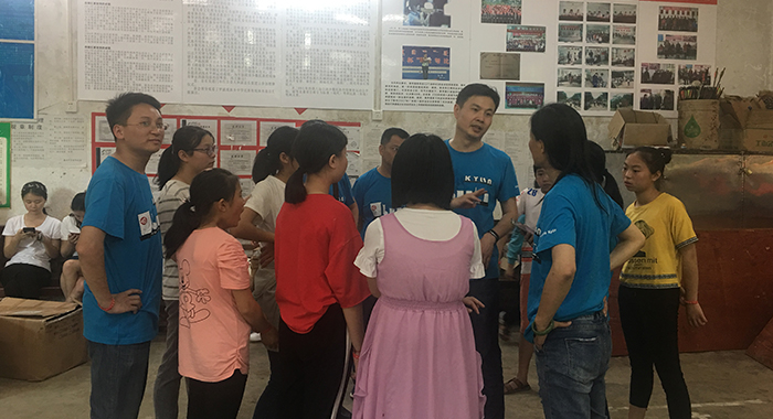 優(yōu)麒麟“陪伴成長(zhǎng)助學(xué)”2018湖南羅溪見(jiàn)面會(huì)